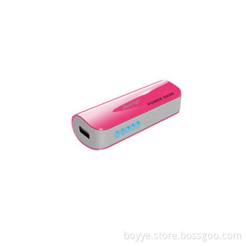2,600mAh power bank with flash light